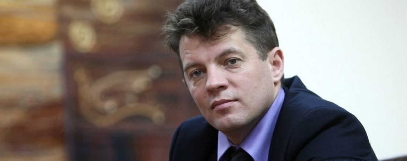 Порошенко нагородив ув’язненого у Росії журналіста Сущенка орденом «за мужність» Порошенко нагородив ув’язненого у Росії журналіста Сущенка орденом «за мужність»