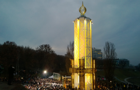 У Києві хвилиною мовчання вшанували жертв Голодомору