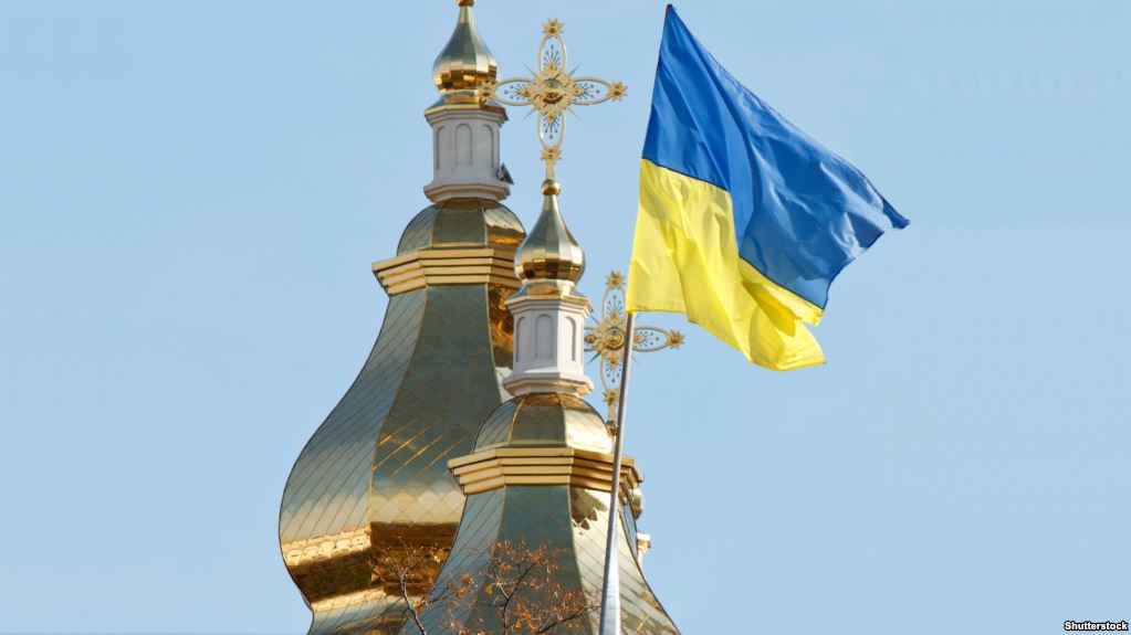 Чи коректно вважати, що Україні вже надали томос? Пояснює релігієзнавець
