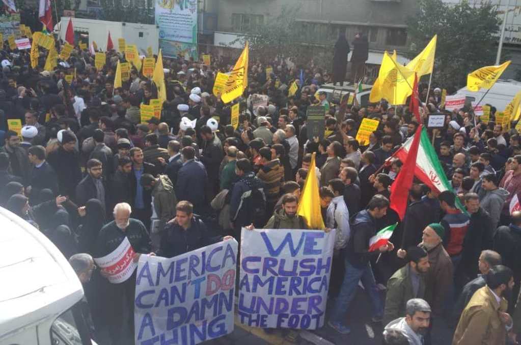 Тисячі іранців вийшли на мітинги в річницю захоплення посольства США
