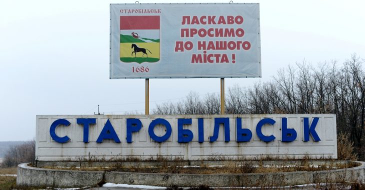 Переселенці є частиною громади і мають впливати на рішення — голова ГО «Дієва громада» Переселенці є частиною громади і мають впливати на рішення — голова ГО «Дієва громада»