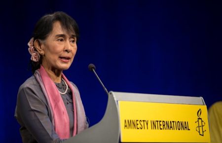 Amnesty International позбавила лідерку М’янми найвищої нагороди