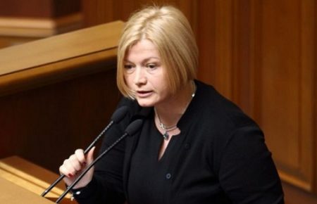 Провладна коаліція не підтримує відставку Луценка — Геращенко