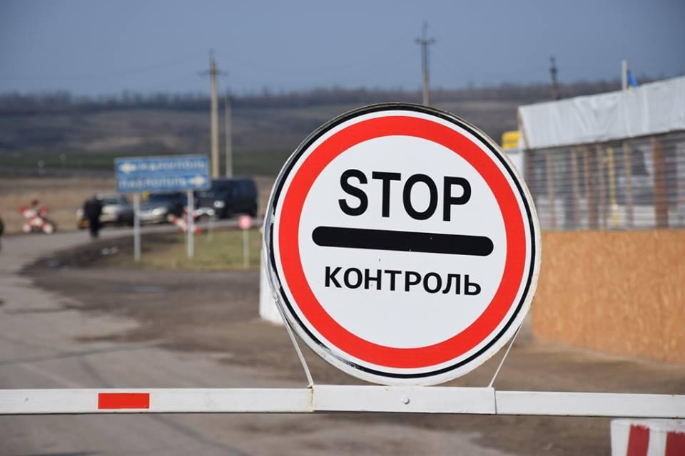 Білоруські прикордонники на вихідних завернули 20 громадян України і 2 іноземців