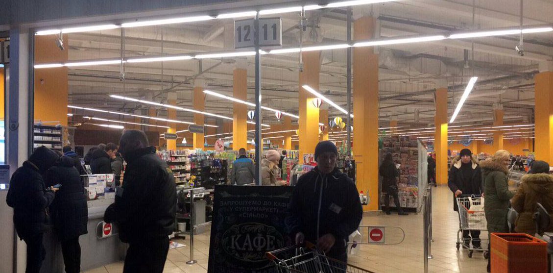 У Києві перевіряють усі супермаркети «Сільпо» через повідомлення про замінування