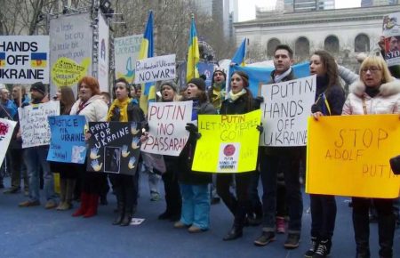 Українці Америки у понеділок виходять на акції протесту «Ні Російській агресії»