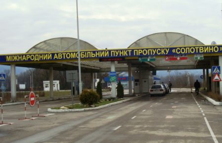 Україна укріпить кордон з Румунією через контрабанду тютюну