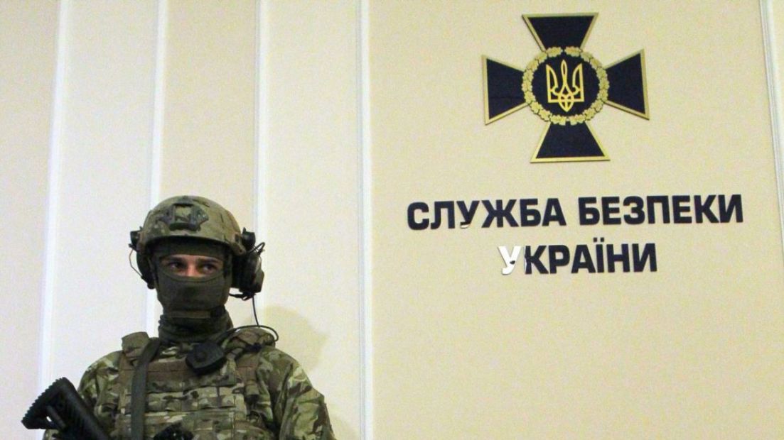 У СБУ назвали фейком заяву ФСБ про затримання українського «шпигуна»