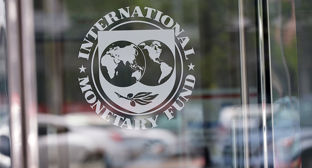 НБУ: Міжнародний валютний фонд перерахував транш у розмірі $1,4 млрд