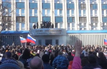 СБУ затримала підозрюваного в організації заворушень у Луганську навесні 2014 року (відео)