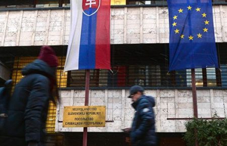 Росія оголосила персоною нон-ґрата словацького військового дипломата