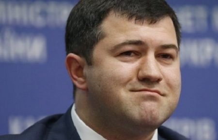 Романа Насірова поновили на посаді голови Державної фіскальної служби