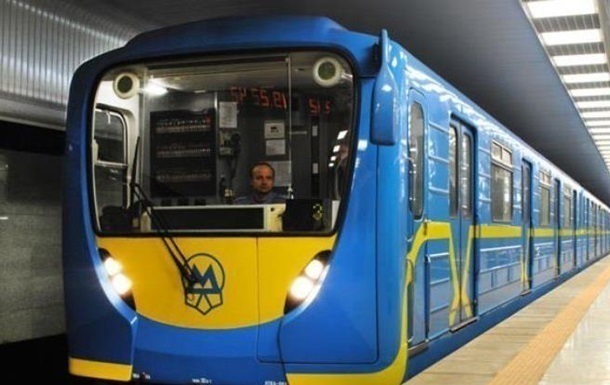 У середу 12 грудня київське метро працюватиме на годину довше через футбол