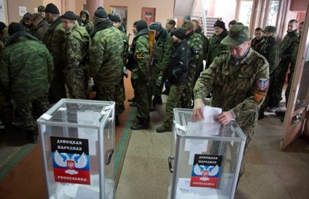 ЄС оприлюднив імена людей, на яких наклав санкції за ймовірну причетність до «виборів» на Донбасі