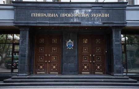 За два роки ГПУ видала Росії 18 людей, підозрюваних у скоєнні кримінальних злочинів