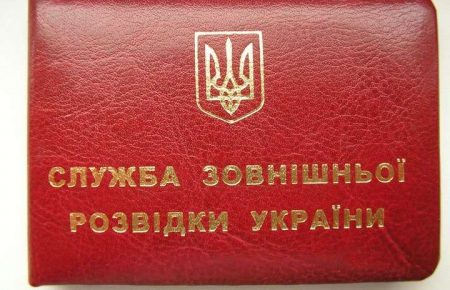 Українські розвідники розривають угоду про співпрацю з колегами з СНД