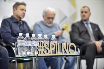 Ініціатива SPILNO хоче представити єдиного кандидата на виборах Ініціатива SPILNO хоче представити єдиного кандидата на виборах