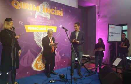 Літературний конкурс «Кримський інжир» визначив переможців: як це було