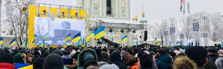 У Софії Київській розпочався Об'єднавчий собор (ФОТО)