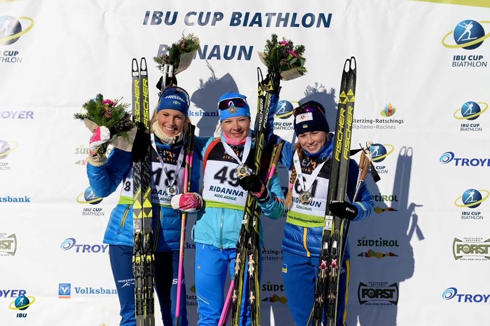 Українська біатлоністка Бєлкіна виборола бронзову медаль на Кубку IBU