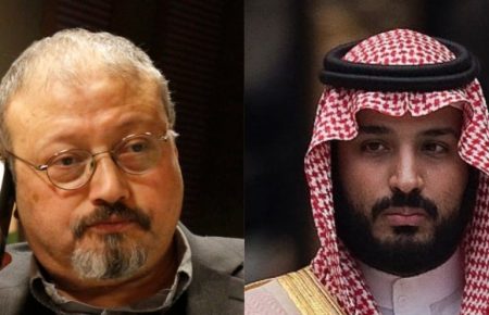 Вбивство журналіста Хашоггі: Сенат США поклав відповідальність на принца Саудівської Аравії
