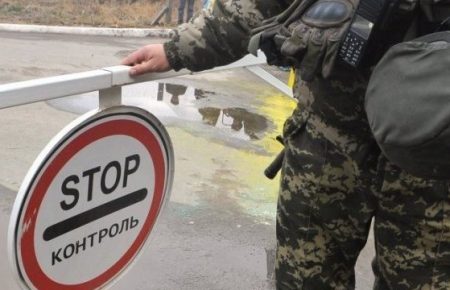 У «сірій зоні» між блокпостами ЗСУ та бойовиків близько 90 людей не можуть потрапити на підконтрольну Україні територію — Каплін