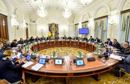 В Україні закінчився 30-денний режим воєнного стану, РНБО збирається на засідання