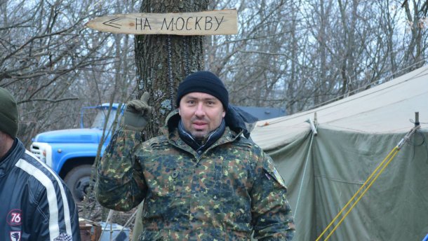 Стали відомі імена затриманих у Грузії українців