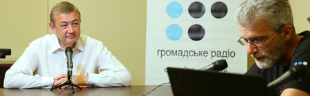 Харківська облрада та Громадське радіо започатковують спецпроект про децентралізацію