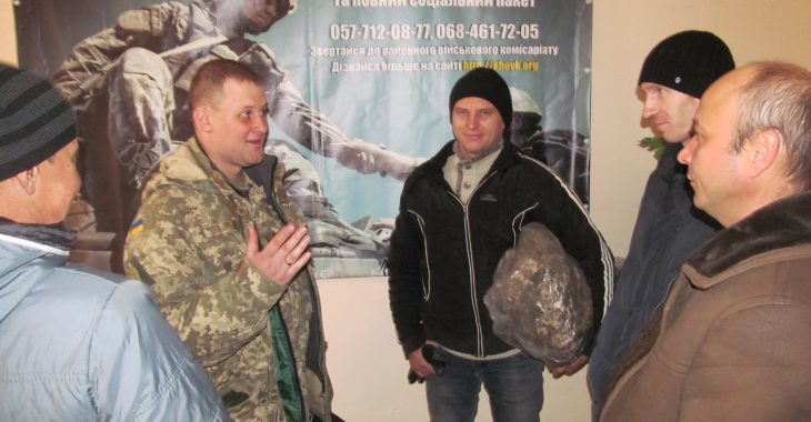 Воєнний стан: на Харківщині сформували другу команду резервістів — Міноборони Воєнний стан: на Харківщині сформували другу команду резервістів — Міноборони