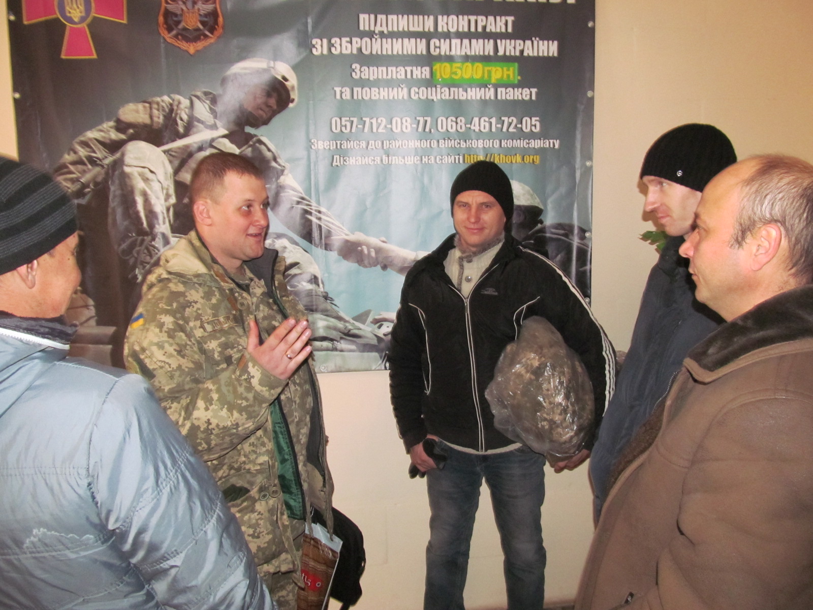 Воєнний стан: на Харківщині сформували другу команду резервістів — Міноборони