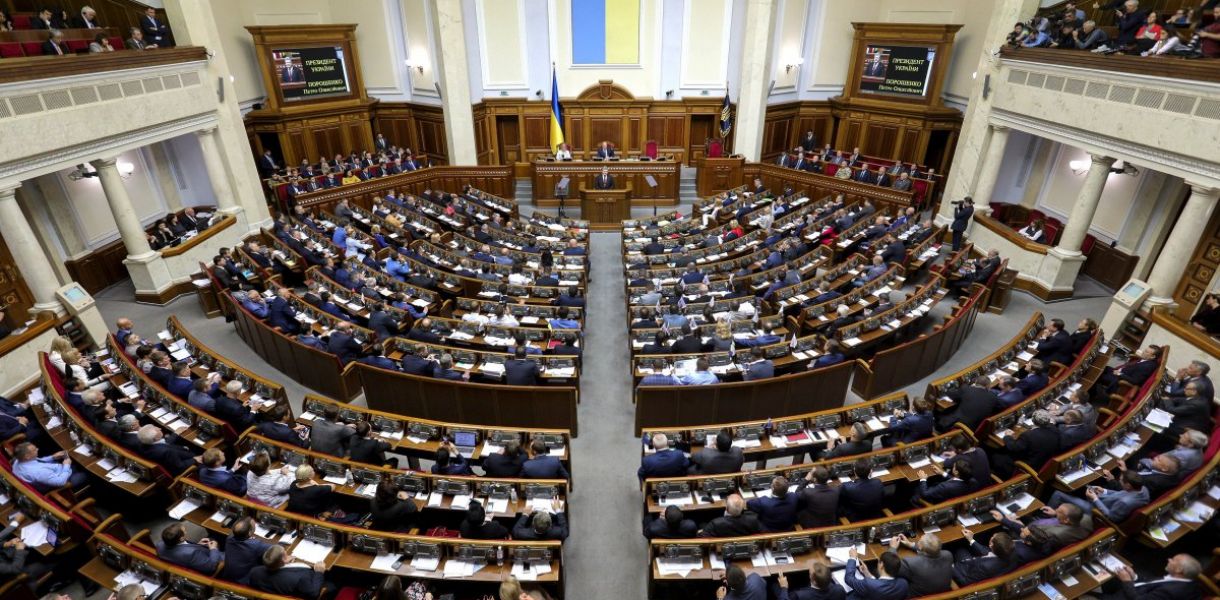 Рада ухвалила закон про припинення дії Договору про дружбу з РФ