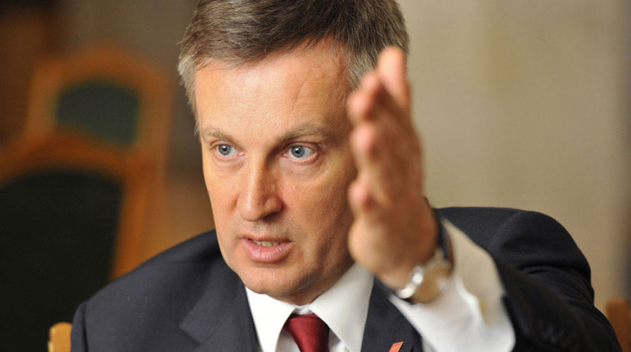 Екс-голову СБУ Наливайченка висунули кандидатом на вибори президента від партії «Справедливість»