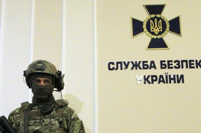 СБУ заявила про затримання харків’янина, завербованого спецслужбами Росії