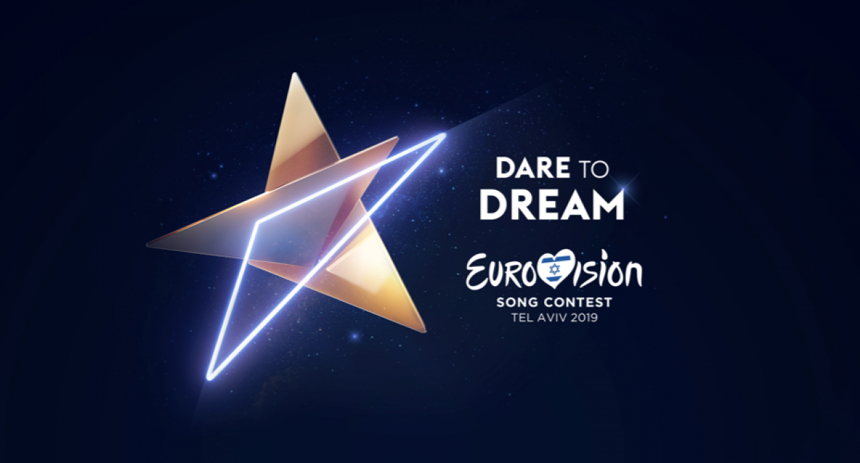 Організатори представили логотип Євробачення-2019