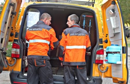 Аварія газопроводу на Закарпатті: без газу залишилися 16 населених пунктів