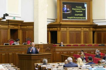 З якою метою народні депутати стають кандидатами на пост президента З якою метою народні депутати стають кандидатами на пост президента