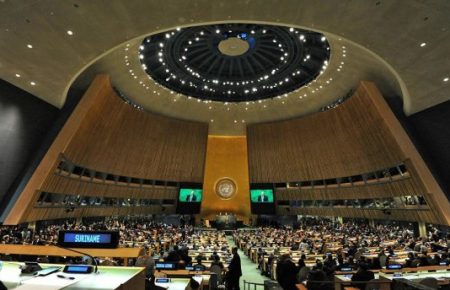 Генасамблея ООН проведе дискусію щодо ситуації на окупованих територіях України