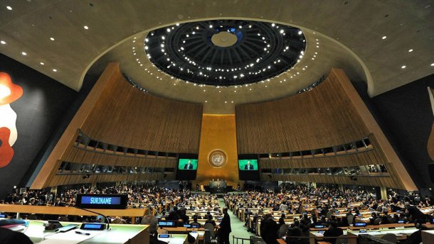 Генасамблея ООН проведе дискусію щодо ситуації на окупованих територіях України