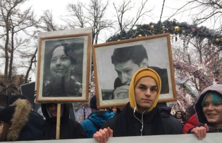 Затриманим у Москві учасникам акції пам’яті Маркелова та Бабурової загрожує арешт — правозахисник