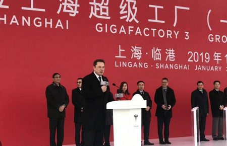 У Шанхаї розпочинають будівництво заводу Tesla