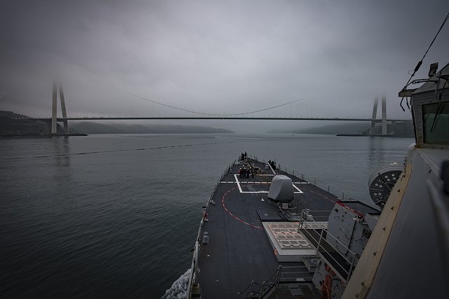 Американський бойовий корабель залишив Чорне море