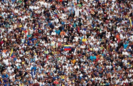 Венесуела: на акціях протесту проти Мадуро загинули 16 людей