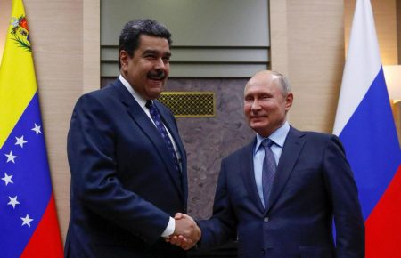 Мадуро заявив російському ЗМІ, що до Венесуели постачають зброю з РФ