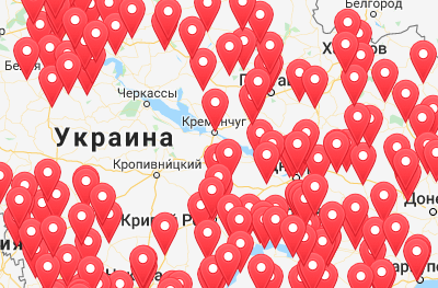 Де в Україні безкоштовно зробити тест на ВІЛ: детальна карта + додаток