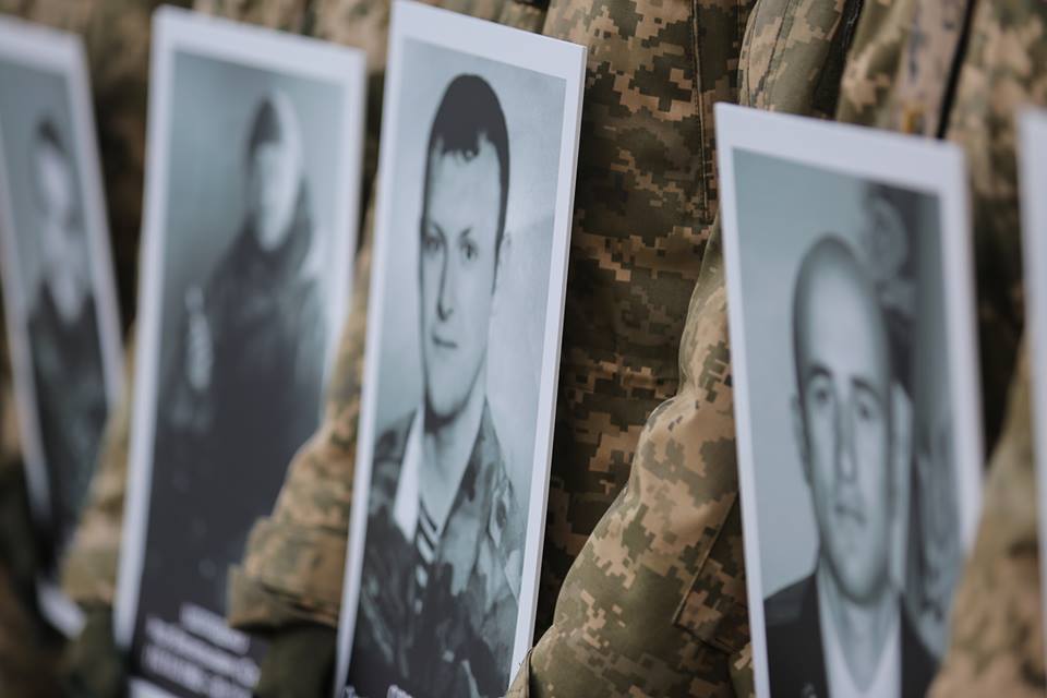 У Києві вшанували пам'ять загиблих під час оборони Донецького аеропорту