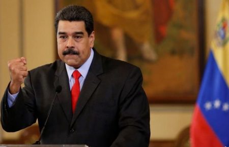 Мадуро закликав ЄС відмовитися від ультиматуму про вибори у Венесуелі