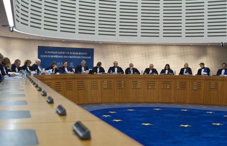 ЄСПЛ зобов'язав Росію виплатити 10 млн євро за депортацію громадян Грузії