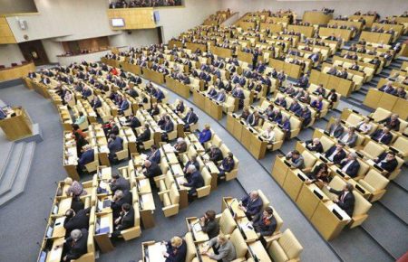 У Росії ухвалили в першому читанні законопроекти про відповідальність за критику влади