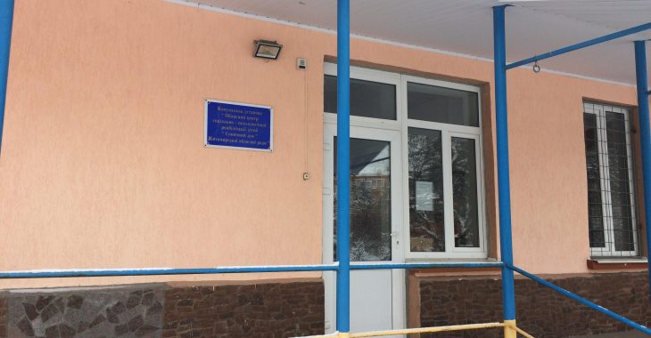 «Антисанітарія та зношена білизна» — у Житомирі перевірили центр реабілітації для дітей «Антисанітарія та зношена білизна» — у Житомирі перевірили центр реабілітації для дітей
